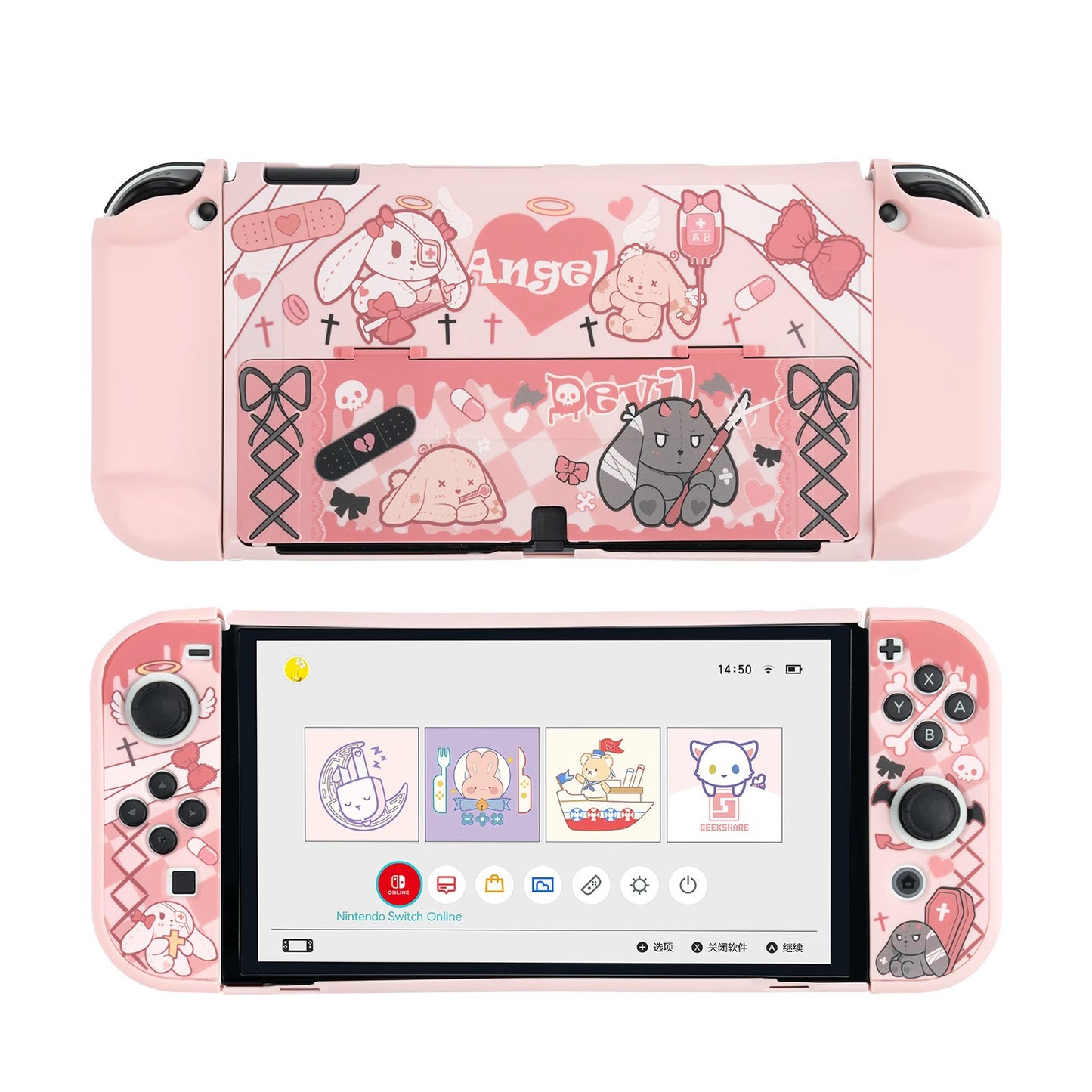 GeekShare Nintendo Switch/Oled 対応カバー ( ゴシック・ウサギ)