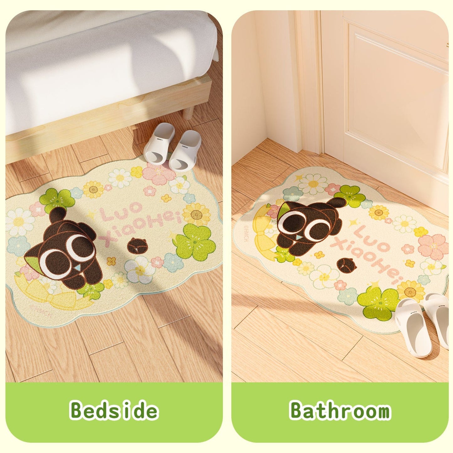 GeekShare x HEI Series Door Mat