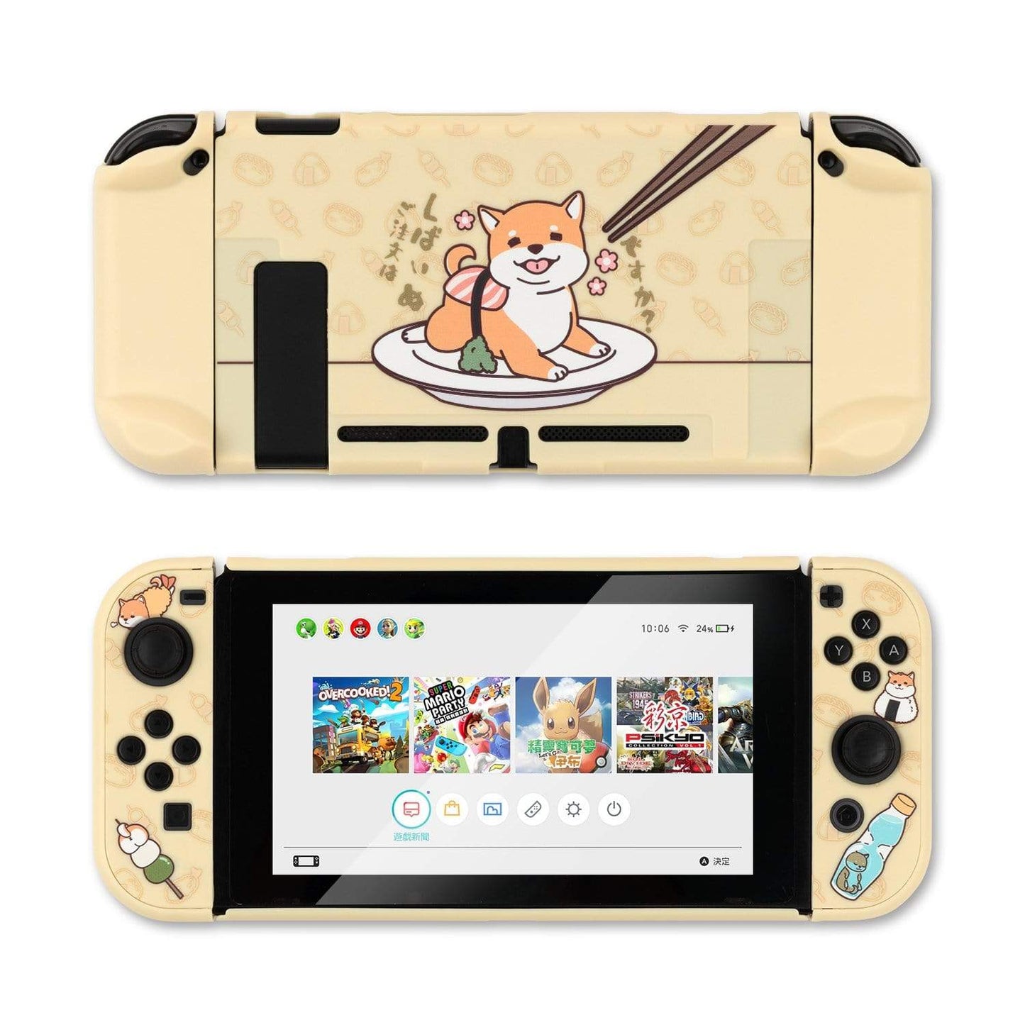 GeekShare Shiba Inu Protective Case GeekShare Protective Case for Nintendo Switch -- Shiba Inu