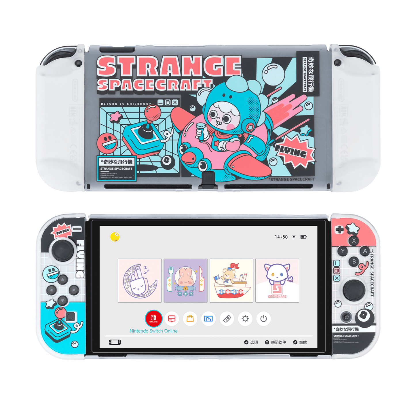 GeekShare Strange Spacecraft Protective Case