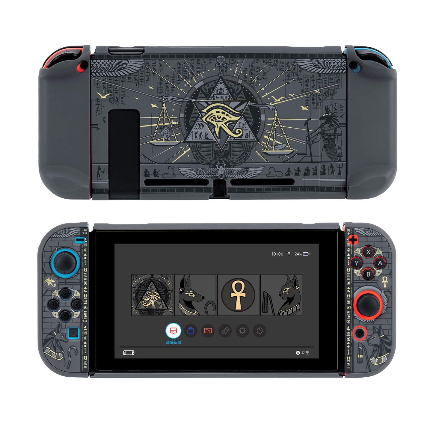 GeekShare Mysterious Kingdom Protective Case GeekShare Mysterious Kingdom Protective Case Cover for Nintendo Switch