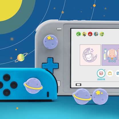 GeekShare アナログスティックカバー（惑星群）