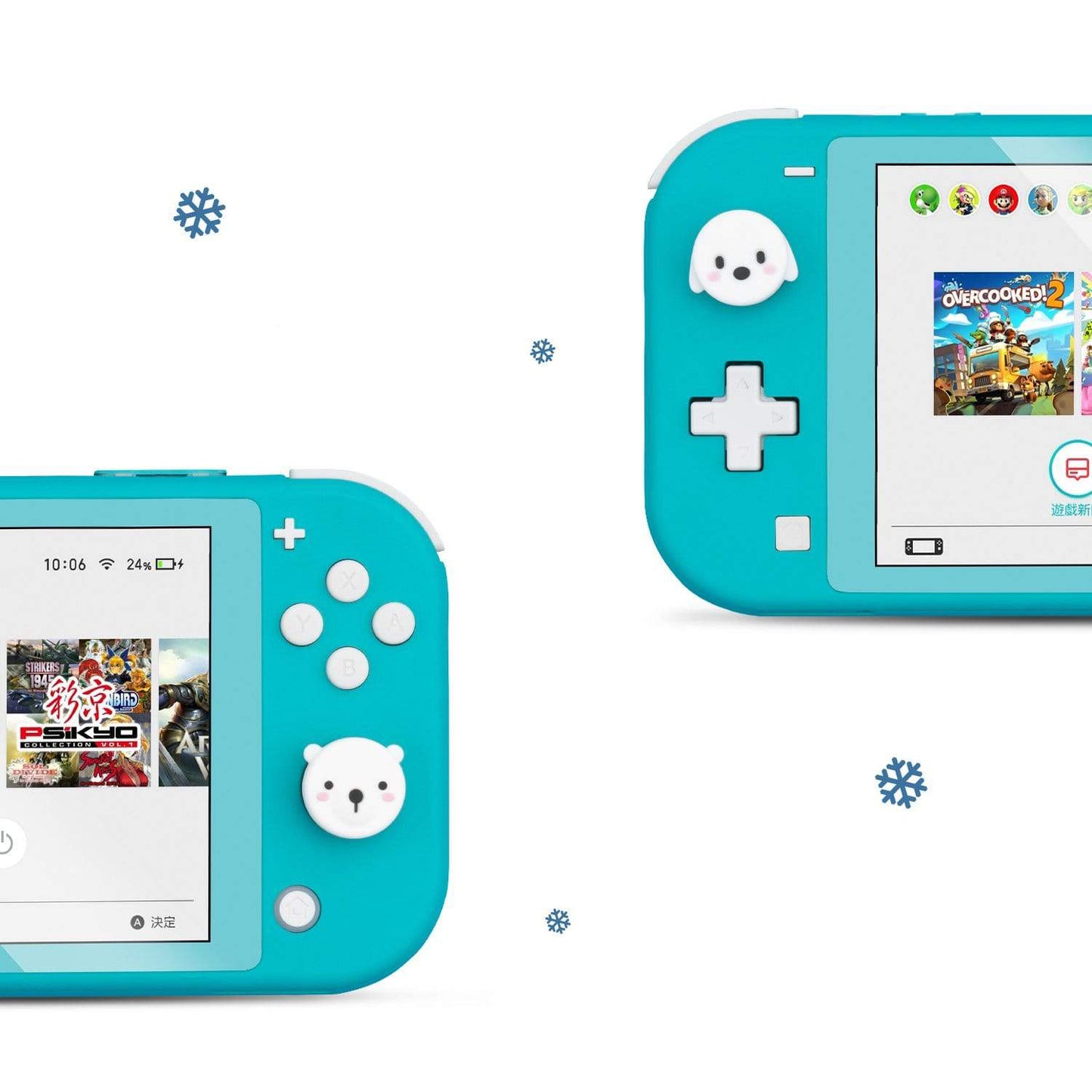 Geekshare アナログスティックカバー（フローズン熊&スノー犬）