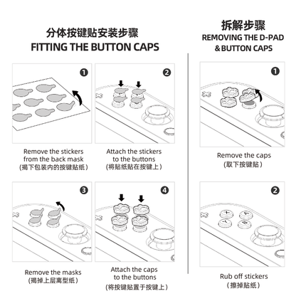 GeekShare Cat Paw Button Caps GeekShare Cat Paw Button Caps Compatible with Nintendo Switch