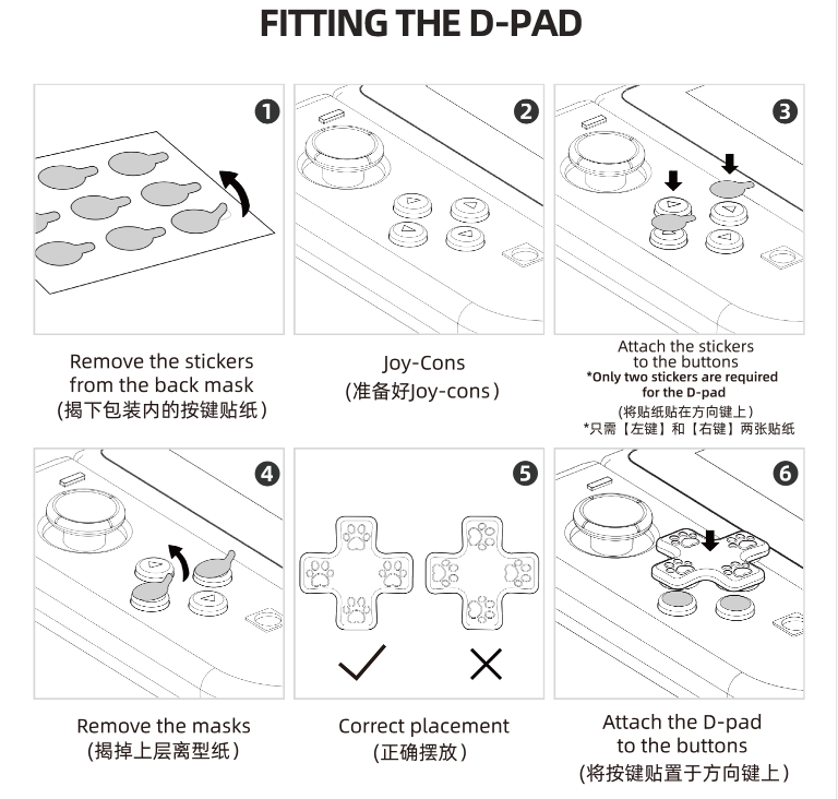 GeekShare Cat Paw Button Caps GeekShare Cat Paw Button Caps Compatible with Nintendo Switch