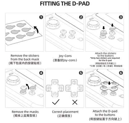 GeekShare Cat Paw Button Caps GeekShare Cat Paw Button Caps Compatible with Nintendo Switch