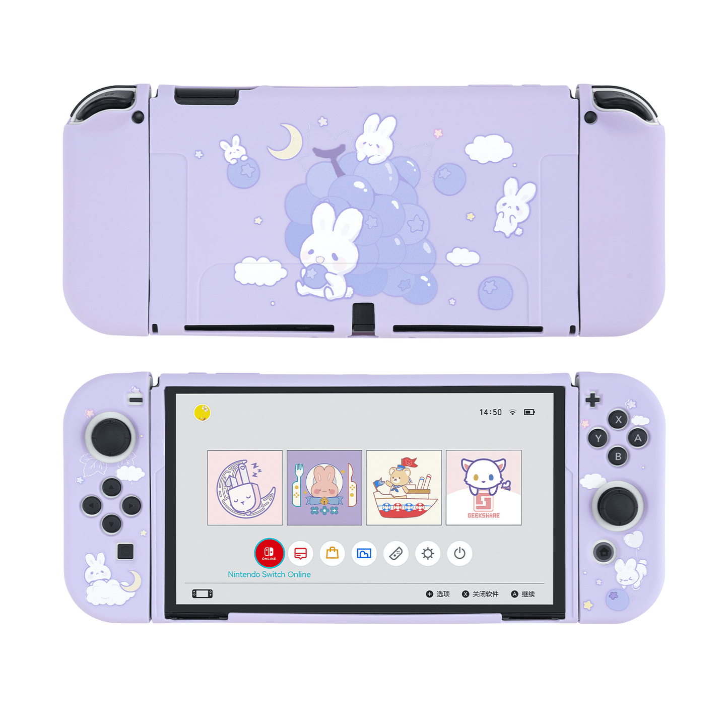 GeekShare Grape Bunny Protective Case GeekShare Protective Case for Switch, Soft TPU Slim Case Cover Compatible with Nintendo Switch Console and Joy-Con (Grape Bunny) 成功活跃
