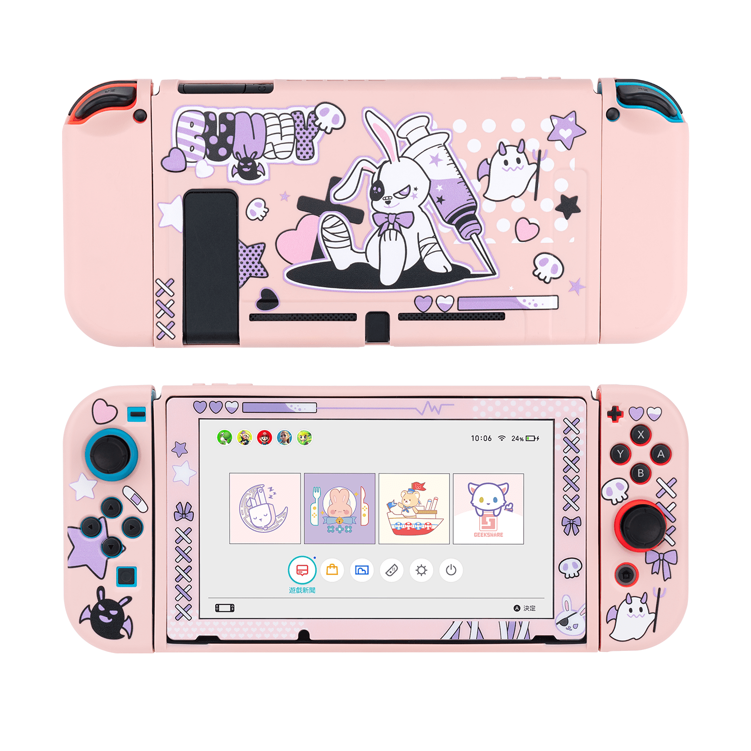 GeekShare  Grumpy Bunny Protective Case