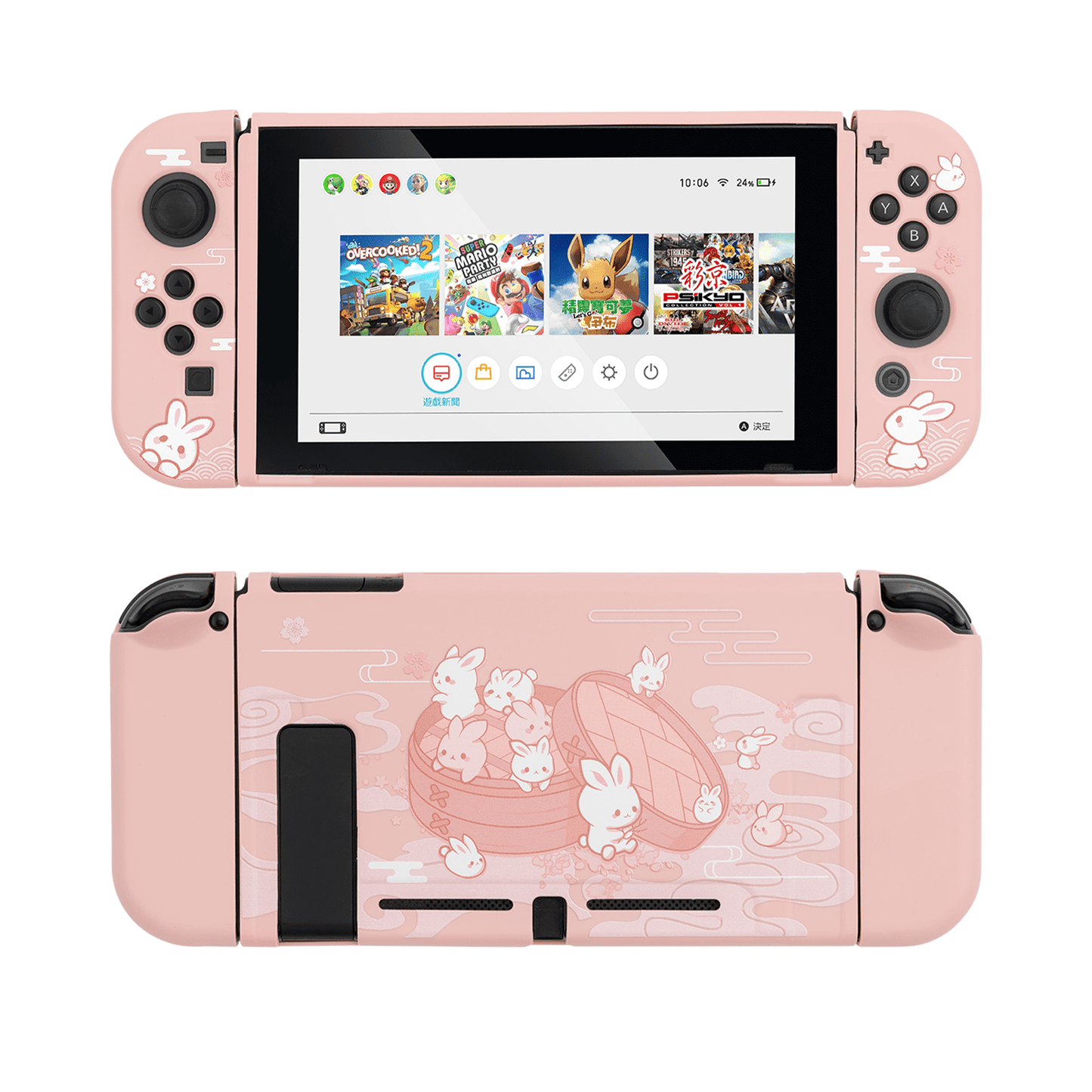 GeekShare Steamed Bun Rabbit Protective Case GeekShare Soft TPU Protective Case for Nintendo Switch -- Steamed Bun Rabbit