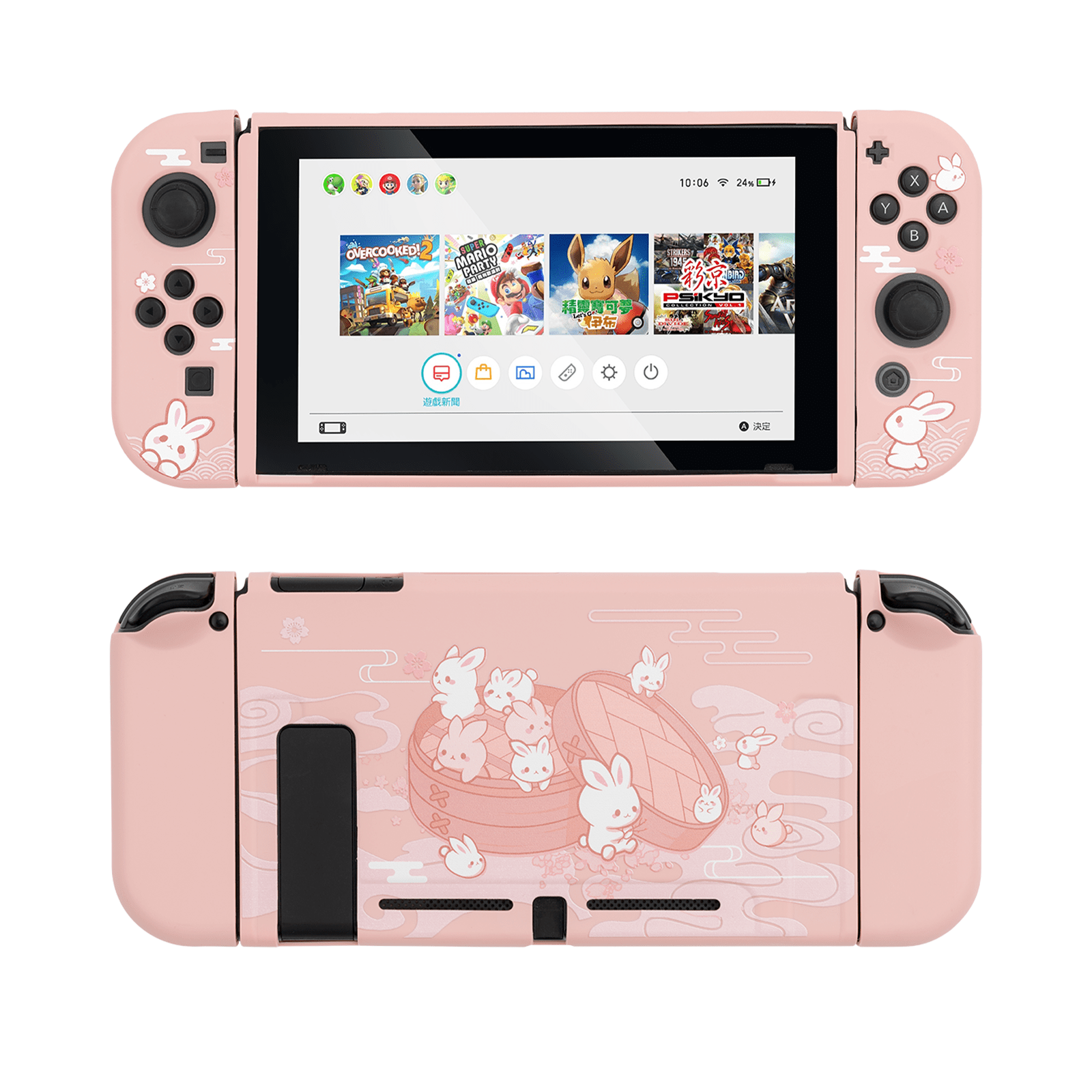 GeekShare Steamed Bun Rabbit Protective Case GeekShare Soft TPU Protective Case for Nintendo Switch -- Steamed Bun Rabbit