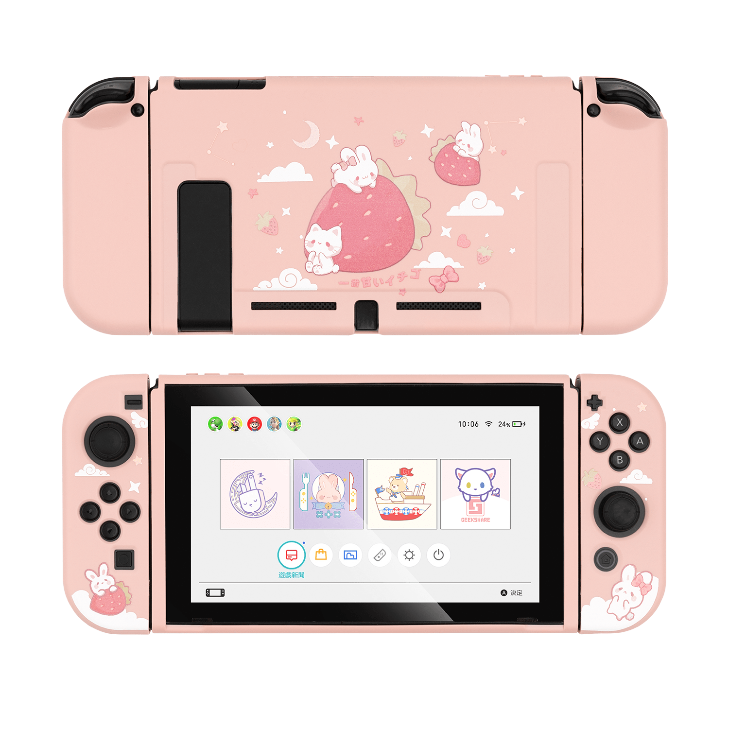 GeekShare Strawberry Bunny Protective Case GeekShare Soft TPU Protective Case for Nintendo Switch -- Strawberry Bunny
